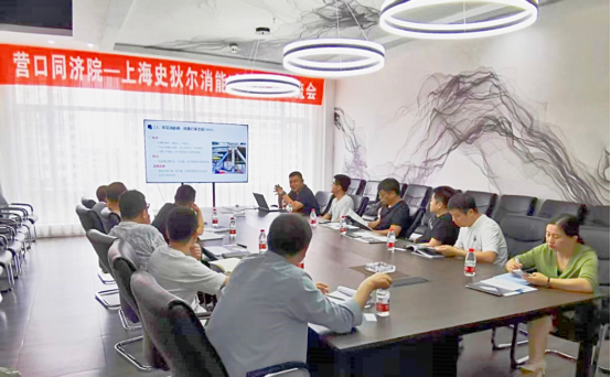聚焦前沿技術(shù)，賦能企業(yè)發(fā)展——我司成功舉辦春季技術(shù)咨詢服務周